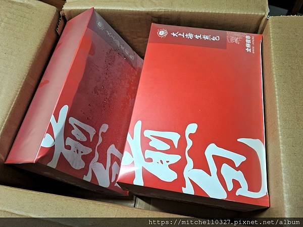 宅配美食推薦：士林夜市【大上海生煎包】免排隊在家輕鬆就吃得到