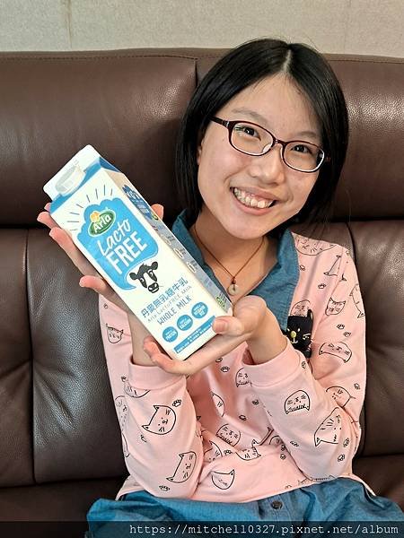 乳糖不耐的女兒也能安心喝~【Arla丹麥無乳糖牛乳】體驗分享