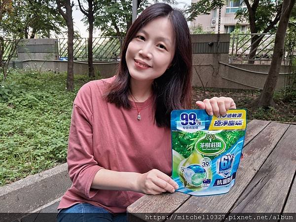 【茶樹莊園 6X濃縮科技洗衣球】汗臭全滅、抗菌持香，一顆搞定