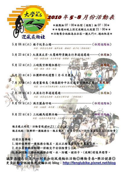 第二季.gif
