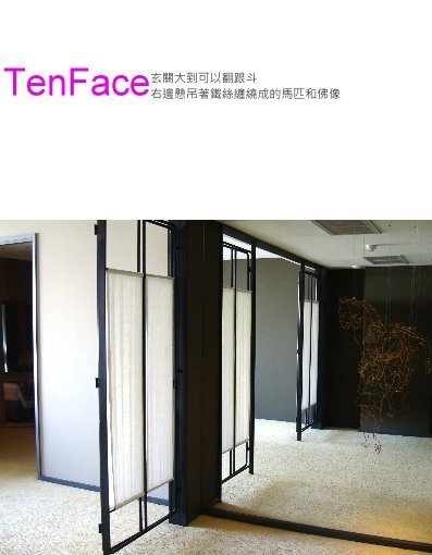 0Tenface05.jpg
