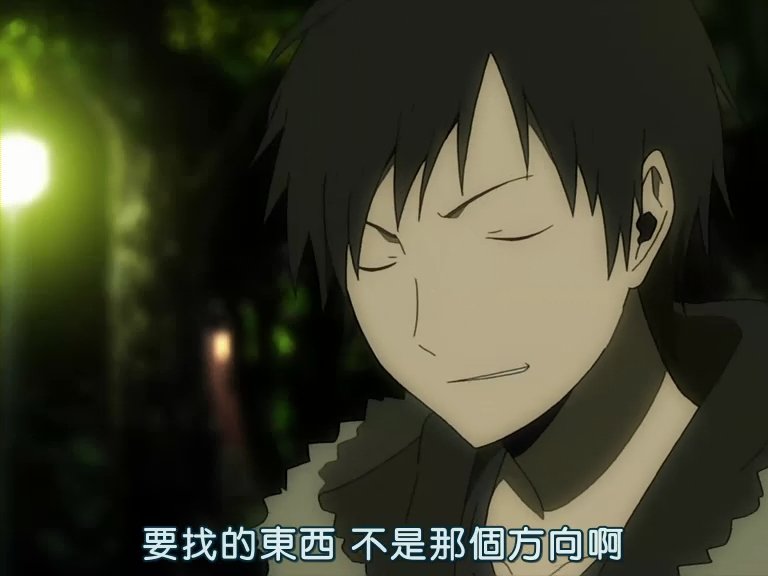 [無頭騎士異聞錄].[Dymy][Durarara][06][BIG5][1024X576].rmvb_001145598.jpg