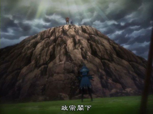 [戰國Basara.2].[Dymy][Sengoku.Basara.2][01][BIG5][1024X576].rmvb_000469053.jpg