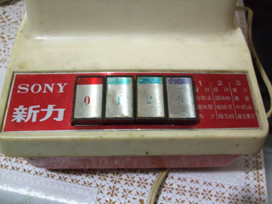 DSCF5494.jpg
