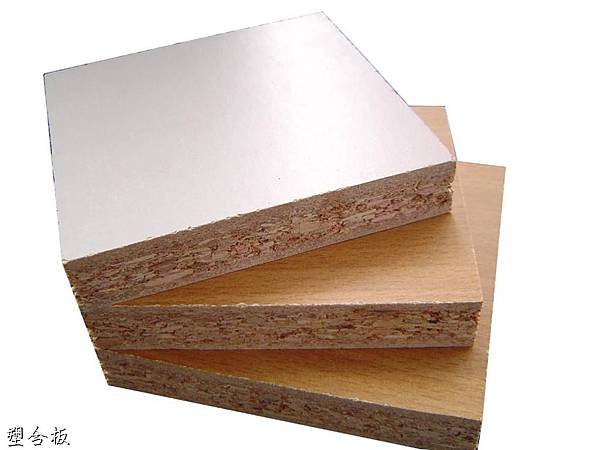 PARTICLE_BOARD-1.jpg