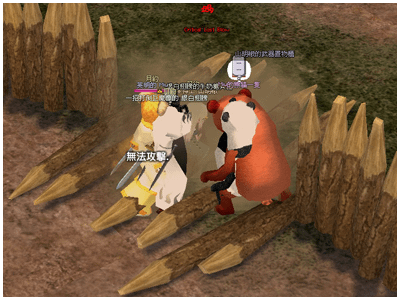 mabinogi_2009_06_04_028.png