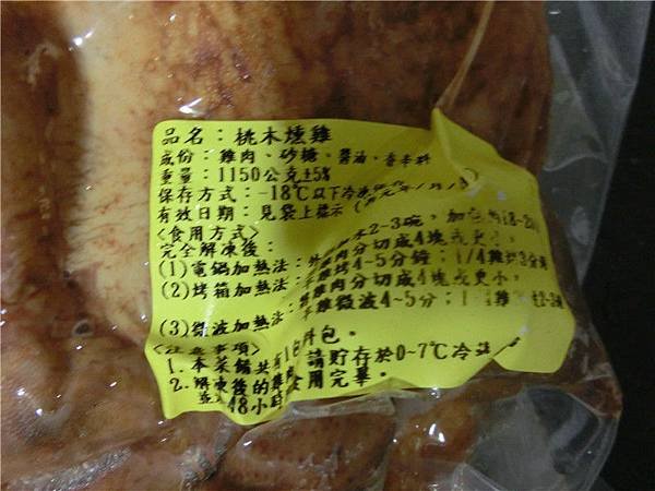 CIMG2323_副本1.jpg