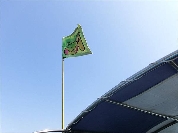 CIMG5421.jpg