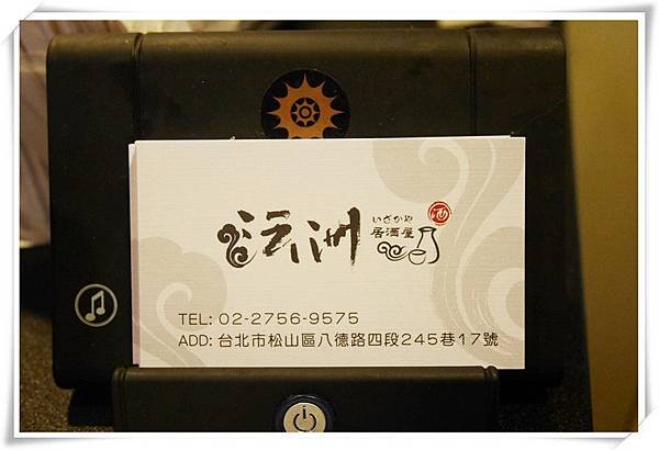 P1070714_副本.jpg