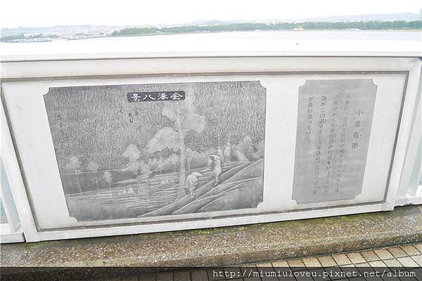 P1460344_副本.jpg
