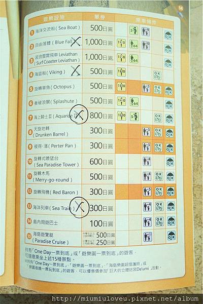 P1460371_副本.jpg