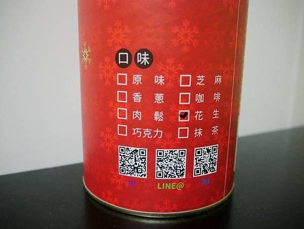 P1410792_副本.jpg