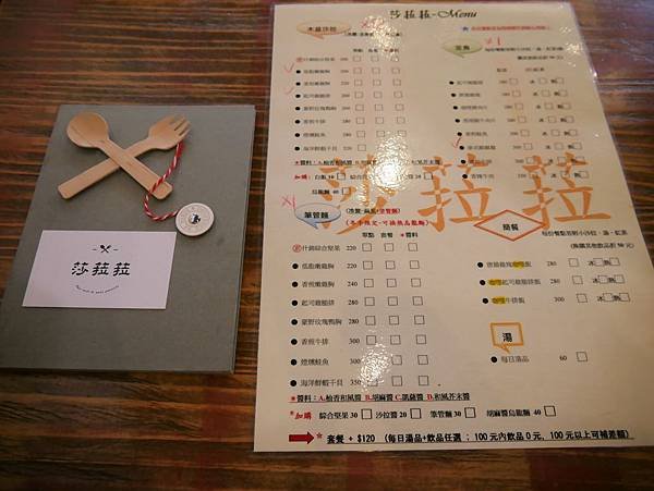 P1410816_副本.jpg