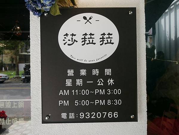 P1410879_副本.jpg