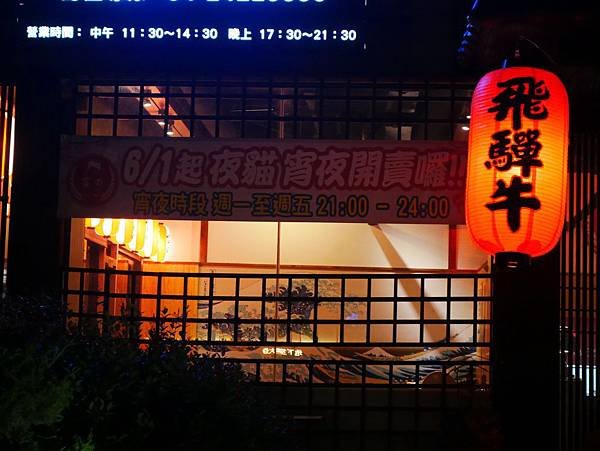 P1720997_副本.jpg