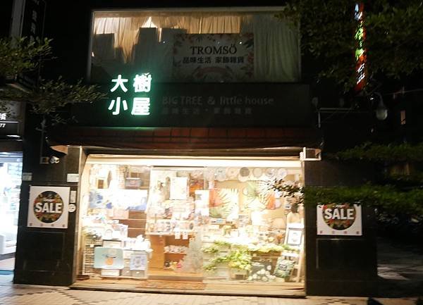 P1770642_副本.jpg