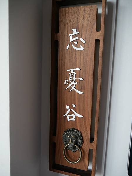 P1790556_副本.jpg