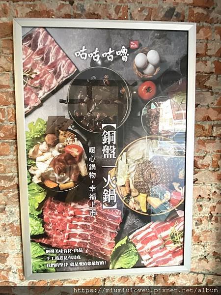 IMG_0526_副本.jpg