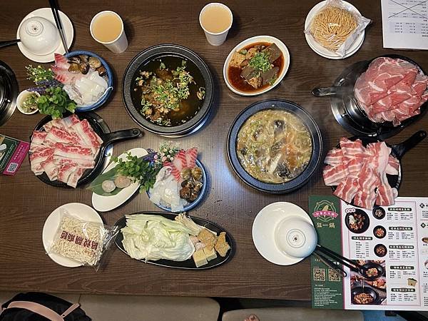 肉多多集團狂一鍋 (44).jpg
