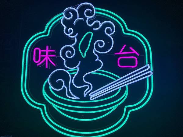 肉多多集團狂一鍋 (69).jpg