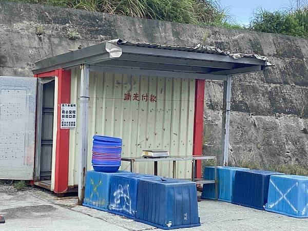 泰雅部落.金岳部落 (65).jpg