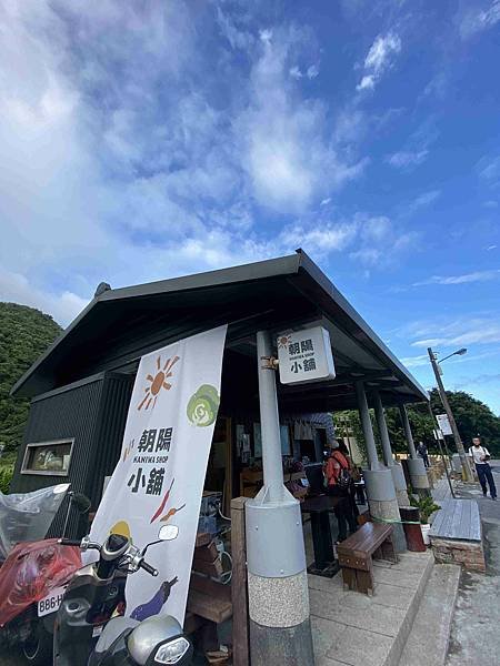 泰雅部落.金岳部落 (87).jpg