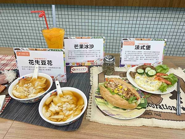 東門市場美食街開幕 (28).jpg