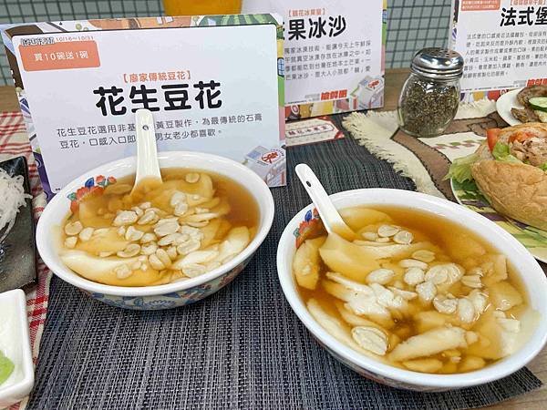 東門市場美食街開幕 (30).jpg