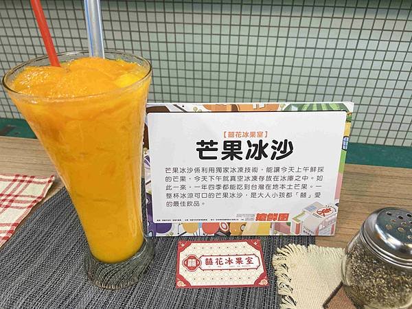 東門市場美食街開幕 (31).jpg