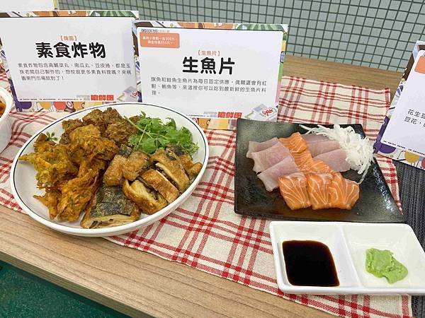 東門市場美食街開幕 (32).jpg