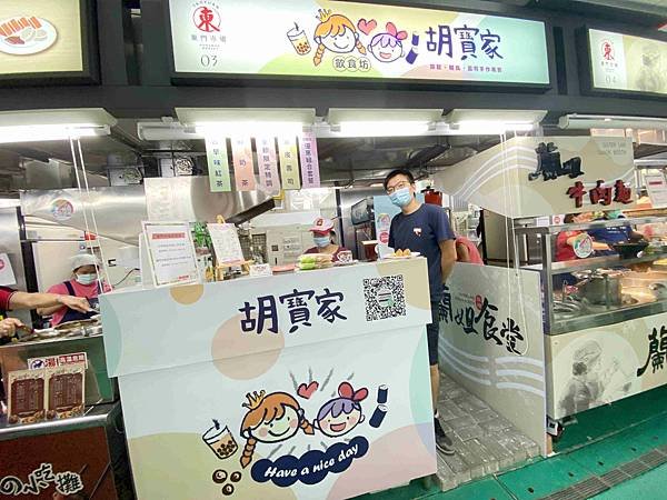 東門市場美食街開幕 (51).jpg