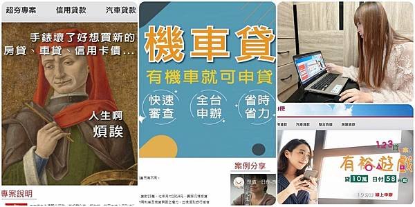 理債一日便12.jpg