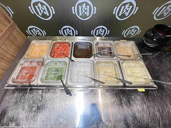 肉多多火鍋基隆店 (13).jpg