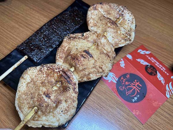 柒燒烤 (29).jpg