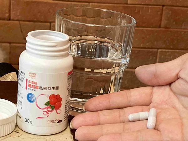 悠活膠原蛋白胜肽 (17).jpg