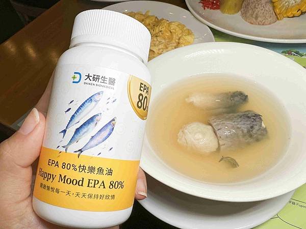 大研嚴選EPA 80%快樂魚油軟膠囊 (23).jpg