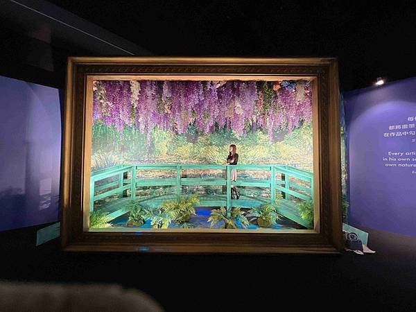莫內展 (7).jpg