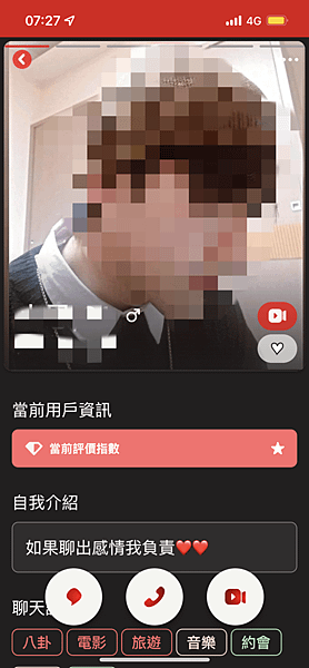 FACEBAR (12).png