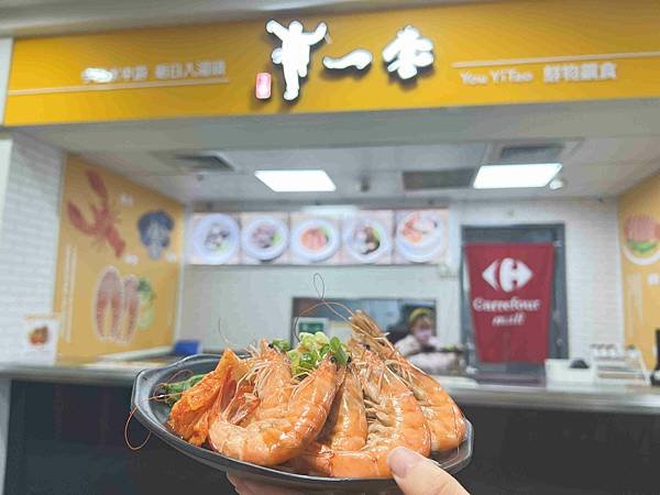 有一套桃園經國店 (49).jpg