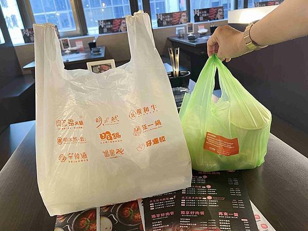 肉多多火鍋外帶重慶店 (16).jpg