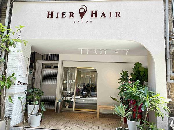 HIER HAIR (20).jpg