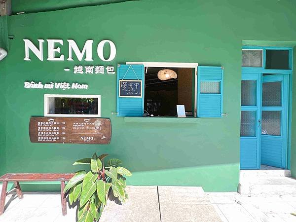 NEMO (27).jpg