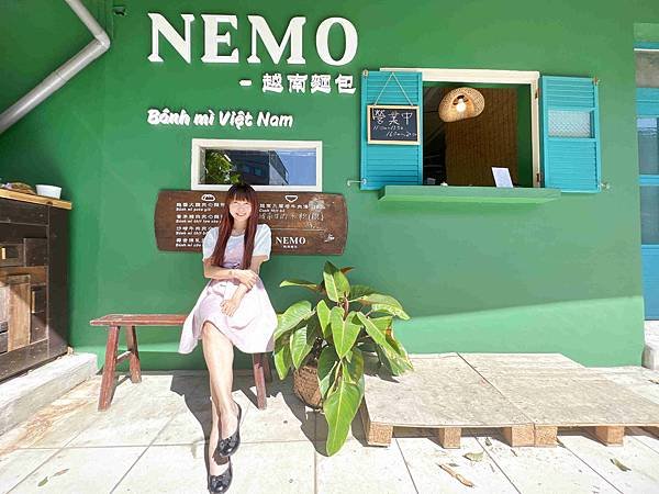 NEMO (29).jpg