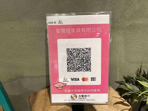  AH木造傢俬 (80).jpg