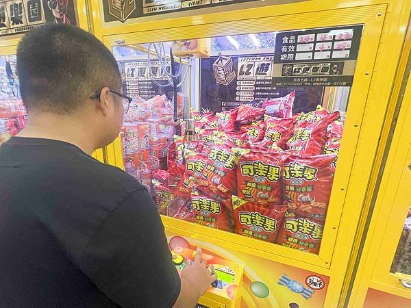 LIZ親子遊樂園彰化員林店 (21).jpg