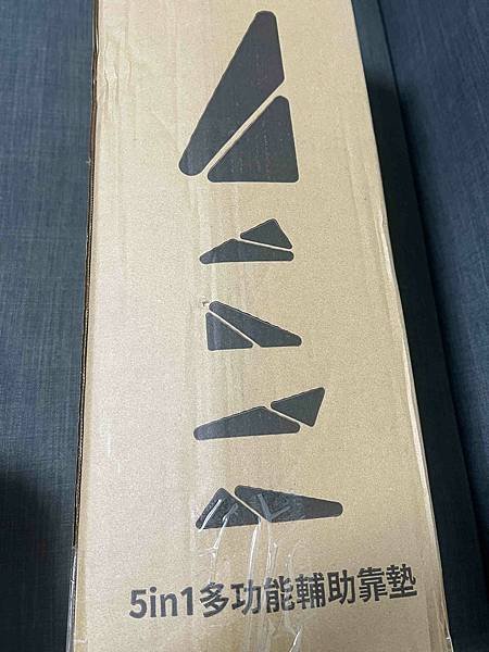 日本旭川 健康睡眠專家,人氣商品人體工學多功能背墊 (4).jpg