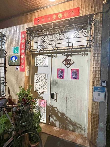 台南遊3天2夜15家必訪店家-台南泳福驛站 (2).jpg