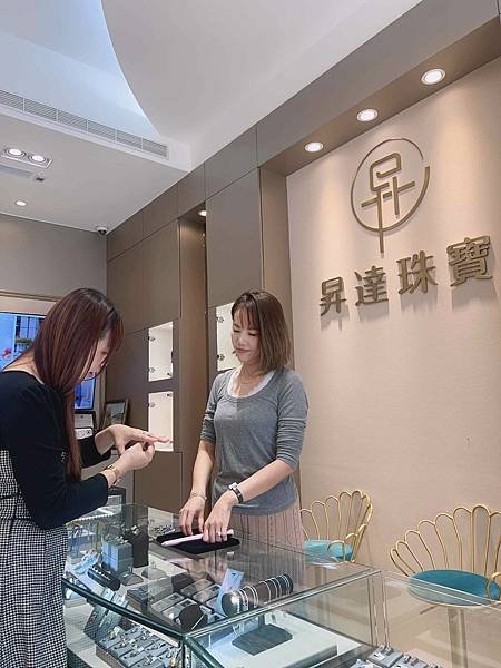 昇昌珠寶工坊 (27).jpg