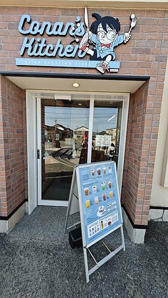 鳥取米花商店街 (12).jpg