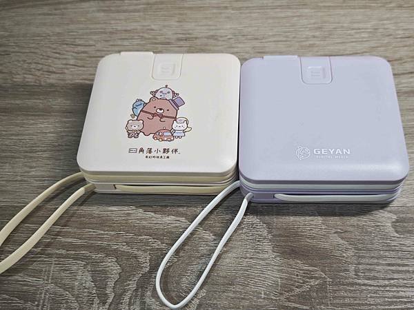 GEYAN萬用行動電源 (38).jpg